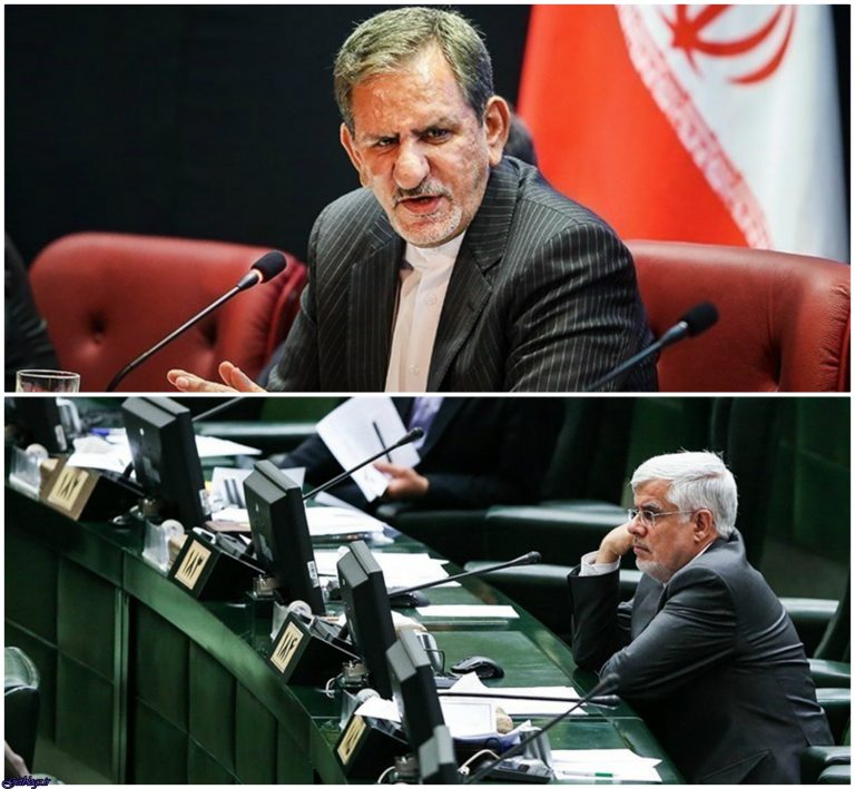 جهانگیری جای عارف را میگیرد