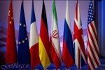 5 آخرهای هفته جاری برگزار می‌شود + نشست وزیران خارجه کشور عزیزمان ایران و 1