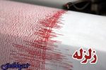 بهاباد یزد 4.4 ریشتر لرزید