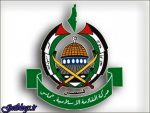 استقبال حماس از قطعنامه شرکت ملل در مورد قدس